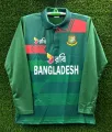 Bangladesh ODI Full Sleeve Premium Polo Cricket Jersey 2026. 