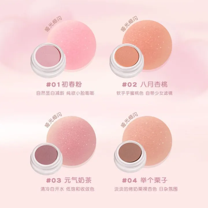 NOVO5885%20blush%20mud%20balm,%20pure%20desire,%20cute,%20no-makeup,%20supernatural%20highlighter,%20brightening%20cheeks,%20blue%20and%20purple,%20monochrome%20nude%20without%20makeup%20-%20Image%203