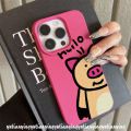 Luxury Leather Texture Skin Feel Case Compatible for IPhone 11 15 16 13 14 12 Pro Max 15 16 14 Plus XR XS X Max Fashion Lovely Hello Cartoon Pig Soft Cover.