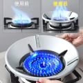 Energy Saving Gas Stove Cover Windproof Disk Windshield Bracket Universal Round Windproof Gas Stove. 