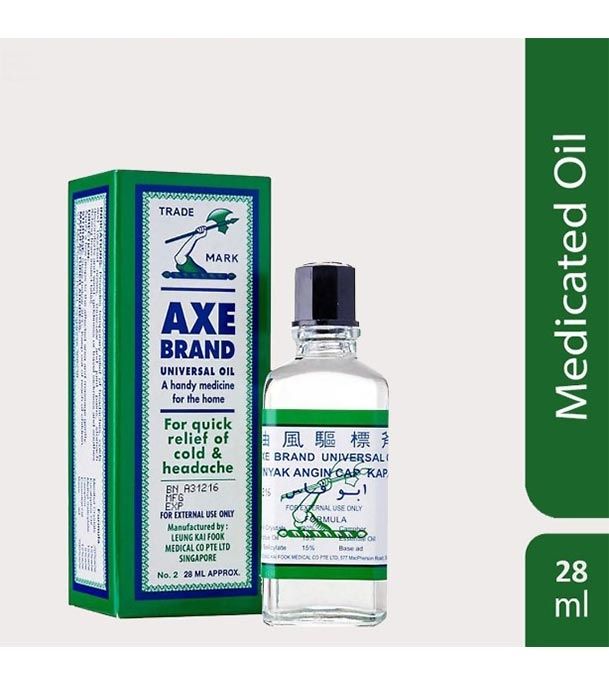 Universal%20Oil%20(SINGAPORE)-%20%2028ml%20-%20Image%202