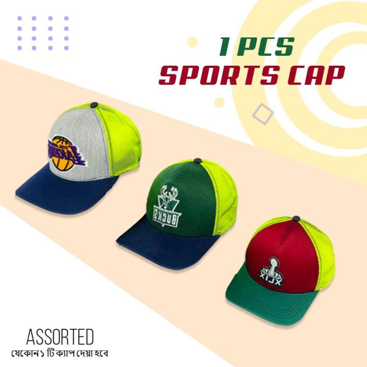 Mens Trucker Hat Mesh Foam Cap Snapback Baseball Adjustable Plain Caps Solid Hats Breathable Fashion Cap - Cap - Cap For Men