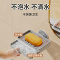 Dongfang Liangjie 2024 New Vacuum Suction Cup Soap Tray Home Bathroom Wall Mounted Non-Punch Double. 