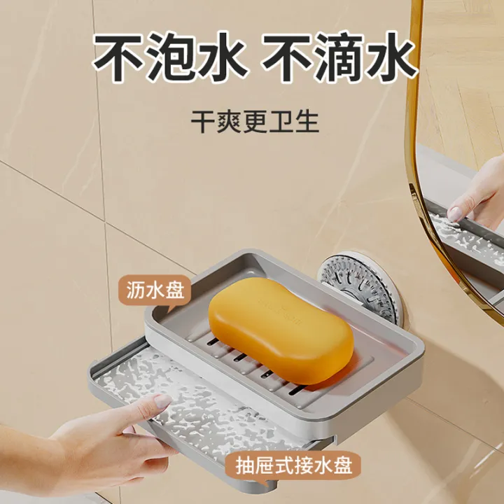 Dongfang%20Liangjie%202024%20New%20Vacuum%20Suction%20Cup%20Soap%20Tray%20Home%20Bathroom%20Wall%20Mounted%20Non-Punch%20Double%20-%20Image%202