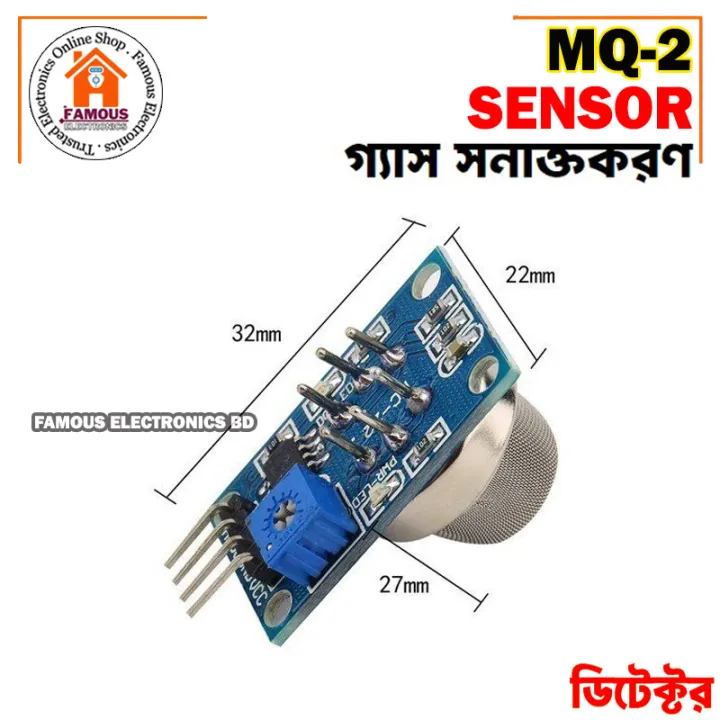 MQ-2%20Flammable%20Gas%20&%20Smoke%20Sensor%20-%20Image%208