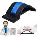 Lumber  Back Stretcher & Massager Device. 