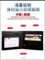 Black Leather Formal Belt For Men - Belt For Men (wallet Free). 