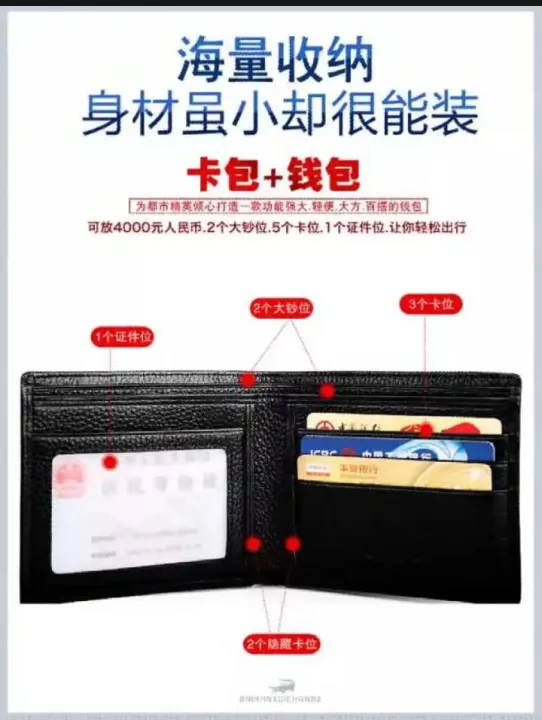 Black%20Leather%20Formal%20Belt%20For%20Men%20-%20Belt%20For%20Men%20(wallet%20Free)%20-%20Image%207