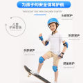 Helmet protector cover, sports knee pads, roller skate, balance bike, stroller, skateboard, skateboard, skate, six-piece helmet protector for children.