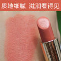 Custom lipstick, lip gloss, moisturizing, hydrating, lipstick, plain makeup, natural nude lip gloss, non-stick cup. 