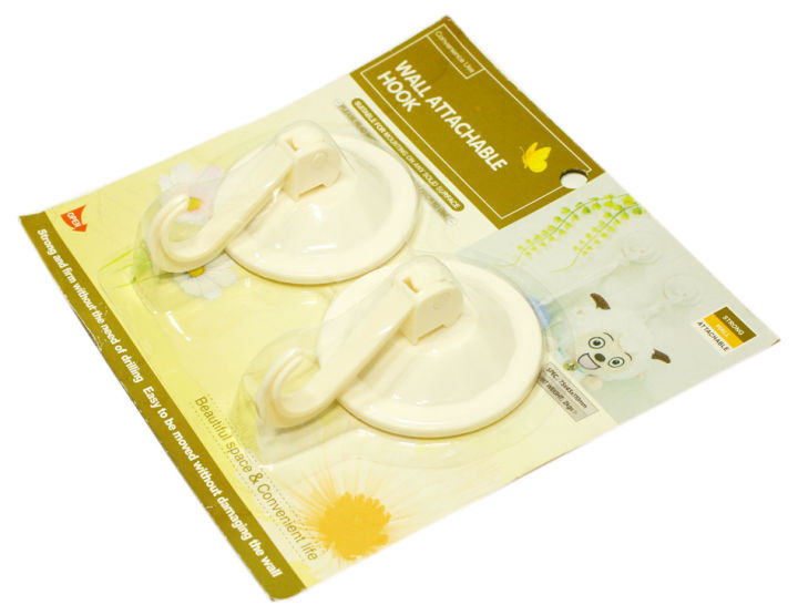 2pcs%20/%201Set%20Wall%20Attachable%20Hook%20-%20Image%206