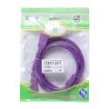 USB Extension Cable 1.5m - Purple. 