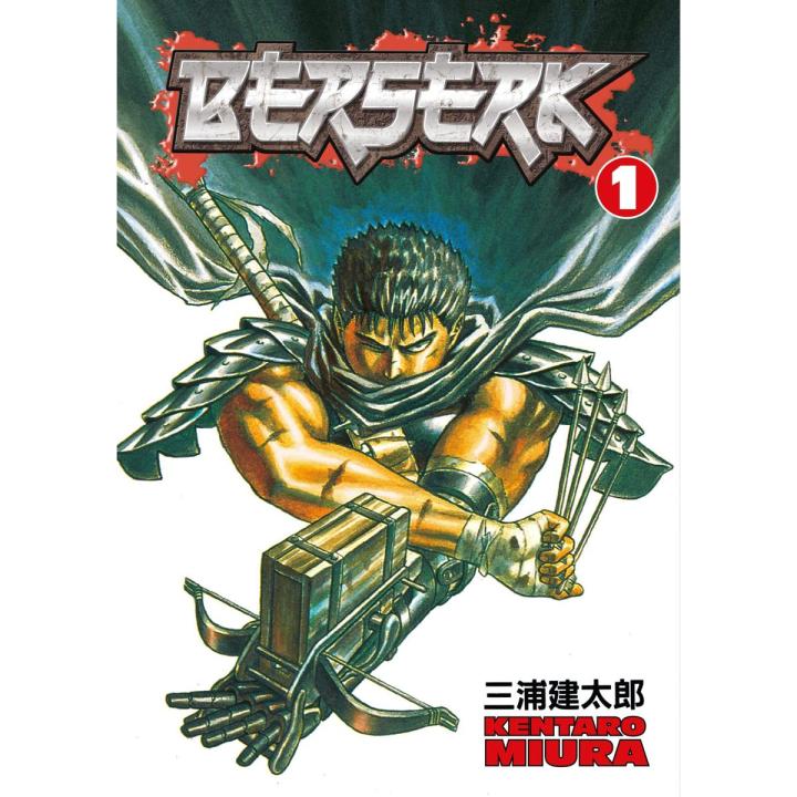 Berserk Vol 1-40 (MANGA) Paperback