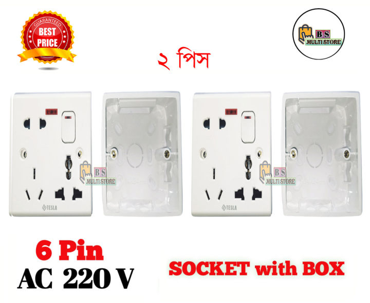 6%20Pin%20Socket%20With%20Box%20(%2016A%20%20220V%20)%20Multi%20Function%20Universal%20Wall%20Socket%20-%20Image%202