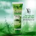 International Thailand product Skin care YC Whitening Neem Extract face wash used for male/female - 100 ml. 