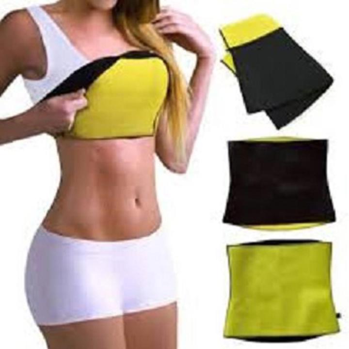Rubber Sweat Slim Belt - Yellow and Black