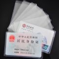Plastic ATM Card Cover Bulk Pack 10 Pieces. 