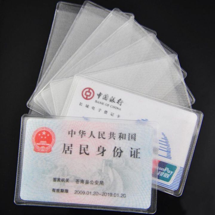 Plastic ATM Card Cover Bulk Pack 10 Pieces