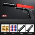 Children Toy Desert Eagle Manual Handgun Toy Foam Dart Blaster Model Launcher For Boys Girls Outdoor Games.