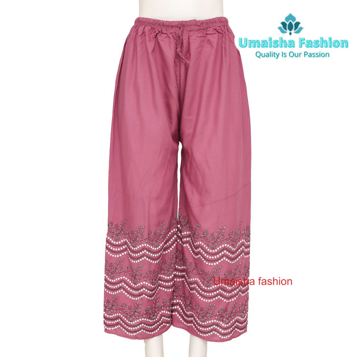 Fashion%20Trend%20Soft%20Quality%20Fabrics%20Print%20Palazzo%20For%20Woman.%20%E0%A6%89%E0%A6%AE%E0%A6%BE%E0%A6%87%E0%A6%B6%E0%A6%BE%20%E0%A6%AB%E0%A7%8D%E0%A6%AF%E0%A6%BE%E0%A6%B6%E0%A6%BE%E0%A6%A8%20%E0%A6%A8%E0%A6%BF%E0%A7%9F%E0%A7%87%20%E0%A6%8F%E0%A6%B8%E0%A7%87%E0%A6%9B%E0%A7%87%20%E0%A6%B8%E0%A6%AB%E0%A6%9F%20%E0%A6%B2%E0%A7%8B%E0%A6%A3%20%E0%A6%8F%E0%A6%B0%20%E0%A6%AA%E0%A7%8D%E0%A6%B0%E0%A6%BF%E0%A6%A8%E0%A7%8D%E0%A6%9F%20%E0%A6%AA%E0%A7%8D%E0%A6%B2%E0%A6%BE%E0%A6%9C%E0%A7%8B%20.%20%E0%A6%B6%E0%A6%A4%E0%A6%AD%E0%A6%BE%E0%A6%97%20%E0%A6%96%E0%A6%BE%E0%A6%81%E0%A6%9F%E0%A6%BF%20%E0%A6%93%20%E0%A6%A8%E0%A6%B0%E0%A6%AE%20%E0%A6%B8%E0%A7%81%E0%A6%A4%E0%A6%BF%20%E0%A6%B2%E0%A6%BF%E0%A6%A8%E0%A7%87%E0%A6%A8%20%E0%A6%AE%E0%A6%BF%E0%A6%95%E0%A7%8D%E0%A6%B8%20%E0%A6%95%E0%A6%BE%E0%A6%AA%E0%A7%9C%20%E0%A6%A6%E0%A6%BF%E0%A7%9F%E0%A7%87%20%E0%A6%A4%E0%A7%88%E0%A6%B0%E0%A6%BF%20%E0%A6%95%E0%A6%B0%E0%A6%BE%20%E0%A6%B9%E0%A7%9F%E0%A7%87%E0%A6%9B%E0%A7%87.%20-%20Image%208