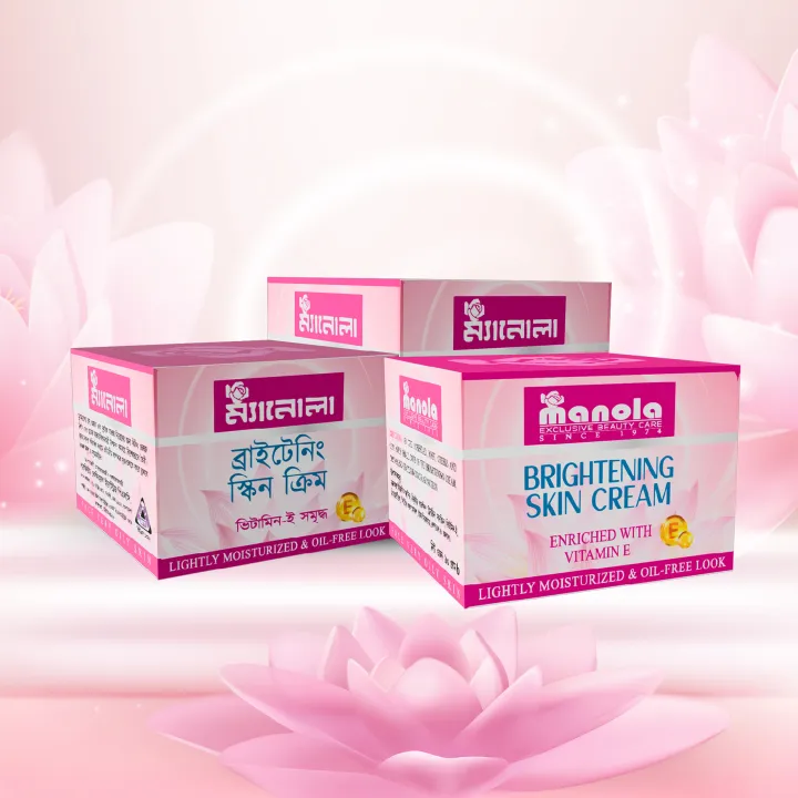 Manola%20Brightening%20Skin%20Cream%20-%20Image%203