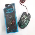 Optical Gaming Mouse Tinji TJ-11. 