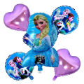 Happy Birthday Theme Foil Balloon 5 pc Combo. 