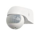 【Mary DAI Store】180 Degree Security PIR Infrared Sensor Switch Detector Automatic Lighting Long Distance Max 30m. 