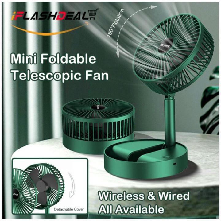 Mini Folding Ac dc fan height adjusting | Daraz.com.bd
