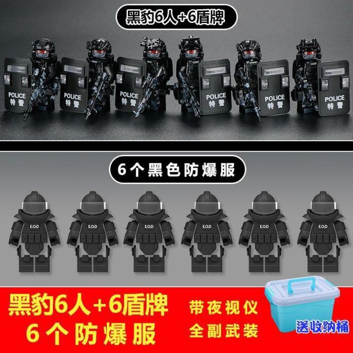 A%20full%20set%20of%20compatible%20Lego%20brick%20figures,%20Black%20Panthers,%20SWAT%20Special%20Forces,%20and%20cheap%20children's%20puzzle%20building%20toys%20-%20Image%207