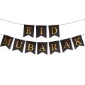 Eid Mubarak card banner multicolor.