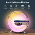 G63 Smart Light Sound Machine Super Wireless charging Station With Alarm Clock by Smart TMall.