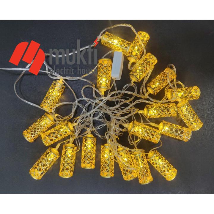 সোনালী রঙের ধাতব লণ্ঠন আকৃতির ল্যাটিস led লাইট ফেইরি ডেকোরেটিভ 20 পিস ...