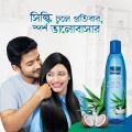 Parachute Advansed Aloe Vera Enriched Coconut Hair Oil 250ml + Parachute Naturale Damage Repair Shampoo 170ml (Free SkinPure Aloe Vera Gel 50g). 