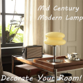 Retro Egg Tart Lamp Mid Century Modern Mushroom Lamp USB Desk Lamp Trichromatic Dimming Living Room Atmosphere Lamps D.