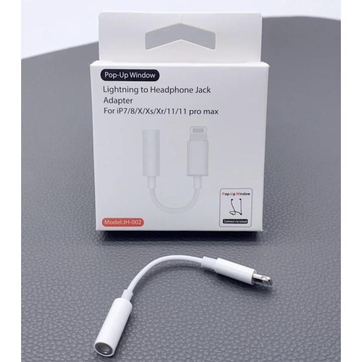lighting to headphone jack/converter adapter JH-002 - {POP UP / BLUETOOTH}