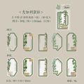 10 Pcs Vintage Plants Collage Border Dual Material Stickers Pack DIY Diary Junk Journal Decor Frame Sticker Album Scrapbooking. 