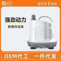 YEE filter bottom suction submersible silent pumping aquarium fish tank small water circulation pump. 