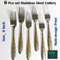 6 pieces (6-inch) Stainless Steel fork Spoon Set - Multi Design print.. 