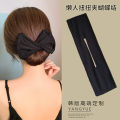 Yfashion Deft  Bun  Hair  Bun  Maker Elastic Bands Classy Multicolor Cloth Magic Clip Fashion Flexible Reusable Bun color. 