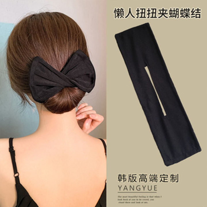 Yfashion%20Deft%20%20Bun%20%20Hair%20%20Bun%20%20Maker%20Elastic%20Bands%20Classy%20Multicolor%20Cloth%20Magic%20Clip%20Fashion%20Flexible%20Reusable%20Bun%20color%20-%20Image%209
