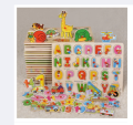 Montessori English Alphabet Wooden Peg Puzzle Board Educational Smart Toy For Children - Puzzle Toy For Kids.