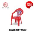 RFL Royal Baby Chair for baby comfortable and good-looking chair.