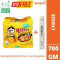 Samyang Cheese Ramen 5Ps X 140gm - 700gm Korea. 