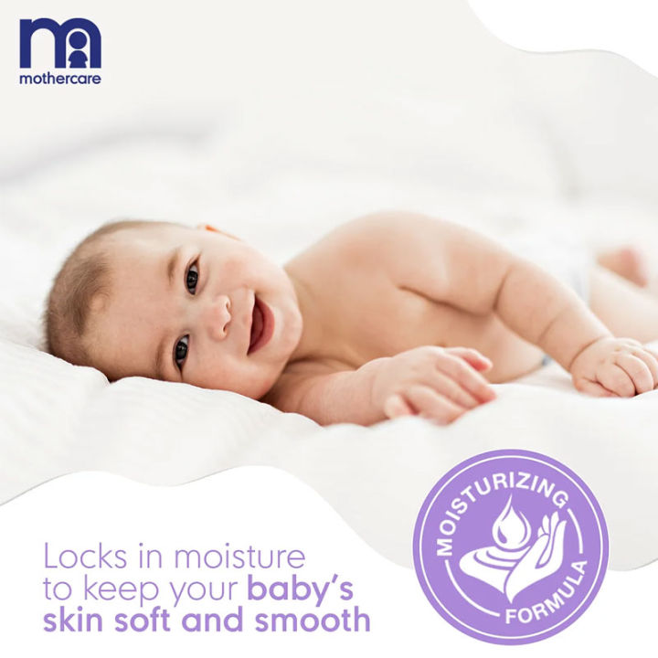 MotherCare%20Baby%20Oil%20-%20300ml%20-%20Image%207