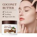 【Deal of the day】 SADOER Coconut Moisturizing Body Butter Moisturizing Body Cream Dry Skin Moisturizer Smooth Rough Deep Hydration Cream Coconut R. 