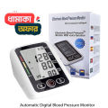 Digital Blood Pressure Machine – BP Machine - Acurate BP Check Machine-ST GadGet zone. 