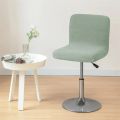 Jacquard Bar Chair Cover Short Back Bar Stool Seat Covers Slipcovers Hotel Banquet Dining Small Size Chair Case Solid Color. 