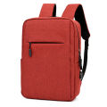 Student School Bag, Computer Bag, 15.5 Inch USB Casual Rechargeable Business Backpack, Gift Points Printed Logo.