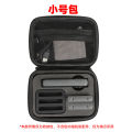 Insta360 x3/x2 Storage CaseOne X2 Panorama Body Storage Case Waterproof Carry Case Accessories. 